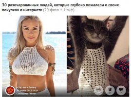 А зачем второй -то  пост спустя полчаса?