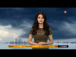 А чем наши плохи ? Вот  Рената Камалова