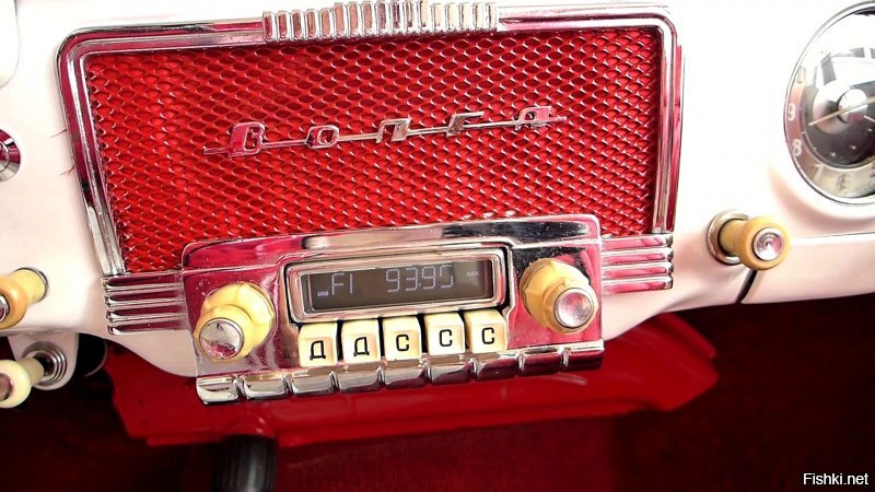 Радиоприёмник автомобильный "Былина РП-320А" 