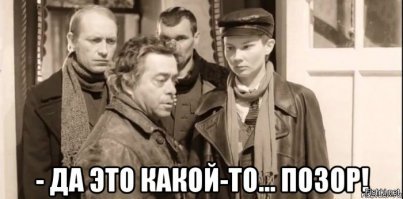 Верховный суд не поддержал шлагбаумы во дворах