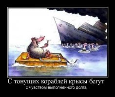 Хочу все знать!