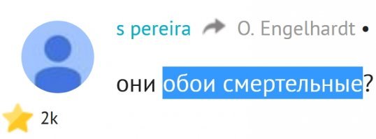 А это идея для ужасника. Прямо уже представляю себе постеры на афишах кинотеатров с блокбастером "Сметрельные обои".