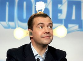 Был уже случай в практике одной страны, где решили Лампочки накаливания, так взят и отменить!