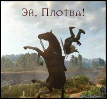 Порция уютного ада: неожиданные находки в подъездах