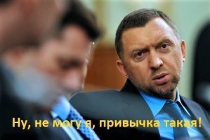 Уникальная ручка Путина ушла с молотка