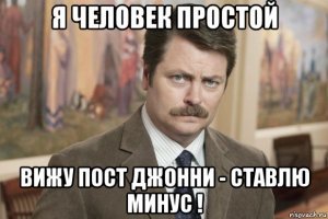 Как жаль, что родителей не выбирают