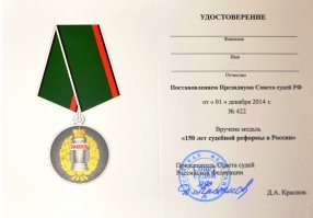 Немного юмора для настроения