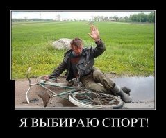 Невеселые и странные картинки  из повседневной жизни
