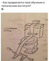 а если сразу покакал?...