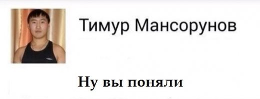 ;)