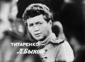 Душа поэта и воля капрала: 10 актеров, решивших стать режиссерами