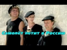 10 по-настоящему смешных российских комедий