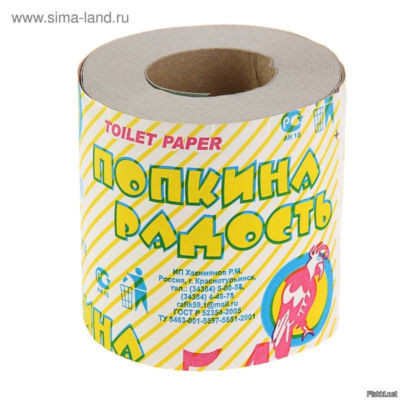 Итальянец унаследовал почти три миллиарда лир, но не может их обменять на евро