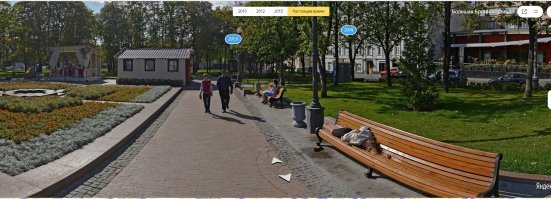 А вот тут девушка прилегла отдохнуть, а её не вовремя запечатлели для истории)))