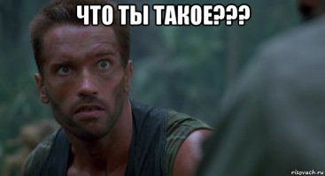 сразу вспомнилось: