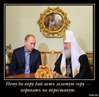 «Диалога с Церковью нет. Вариантов для переезда тоже»