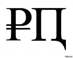 «Диалога с Церковью нет. Вариантов для переезда тоже»