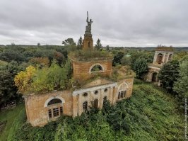 У кого это у нас?