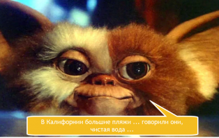 Калифорнийский городок атаковало перекати-поле, и это не шутка