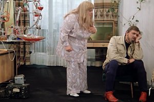 Или вот такие 70-е.