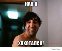 10 по-настоящему смешных российских комедий