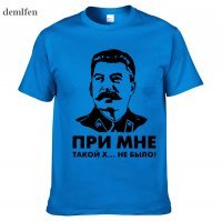 Вот такую себе закажу, только красную.