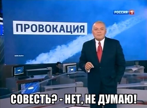 просто ей с ее вольчим билетом осталось отдыхать либо в крыму, либо в турции.