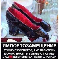 Картинки с надписями для настроения