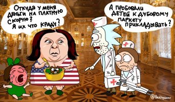 Очень хорошо, что Маргарите Симоньян стыдно