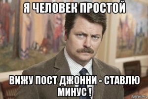 Бывают случаи, когда словами решить проблему просто невозможно
