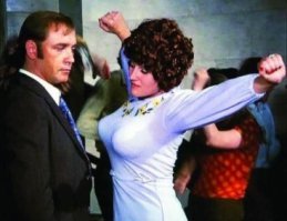 "Афоня" тебе в помощь