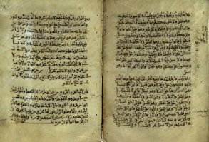 Вот, пожалуйста.