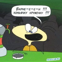 Что лучше, чай или кофе?