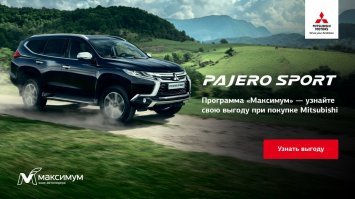 Эксклюзив: появились кадры первого большого внедорожника Lada