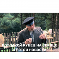 Умерла актриса Нина Дорошина