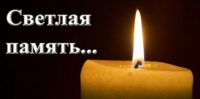 В Москве скончалась исполнительница главной роли в картине «Любовь и голуби»