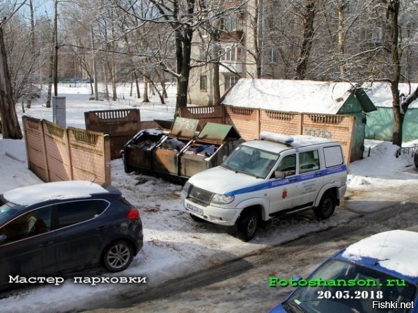 А что тут такого? Всё ништяк и даже мусор на помойке - ваще идиллия