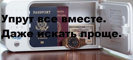 15 отличных бытовых решений, которые так давно напрашивались, что, наконец, появились