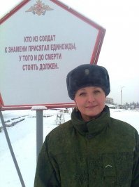 Четырежды разжалованный