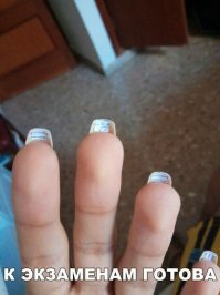 Учёные назвали 8 неожиданных признаков умного человека