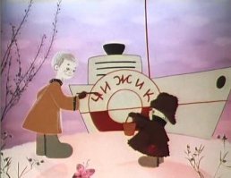 Где-то я уже видел эту историю :)