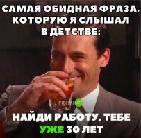 Картинки с надписями для настроения