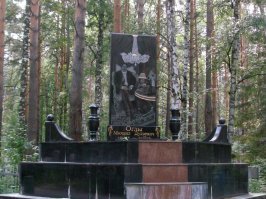 Как-то совсем скромно. У нас намного круче.