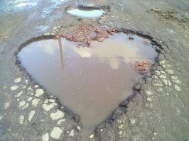 мы любим свой город...