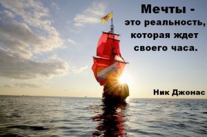 На самом деле классно,,, даже пальцы не хотят печатать колкость "Уже скоро в Дагестане с перебитыми номерами".