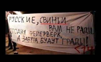 Для убедительности. Простите, что приплёл политоту.