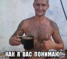 Что лучше, чай или кофе?