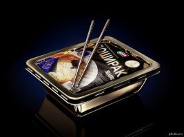 Ну разумеется...