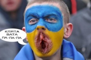 Какули раскукарекались...