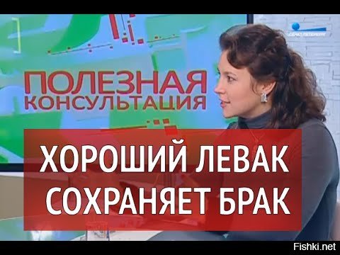 Оставил квартиру жене при разводе — не мужик?